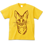 use-t-084-serval